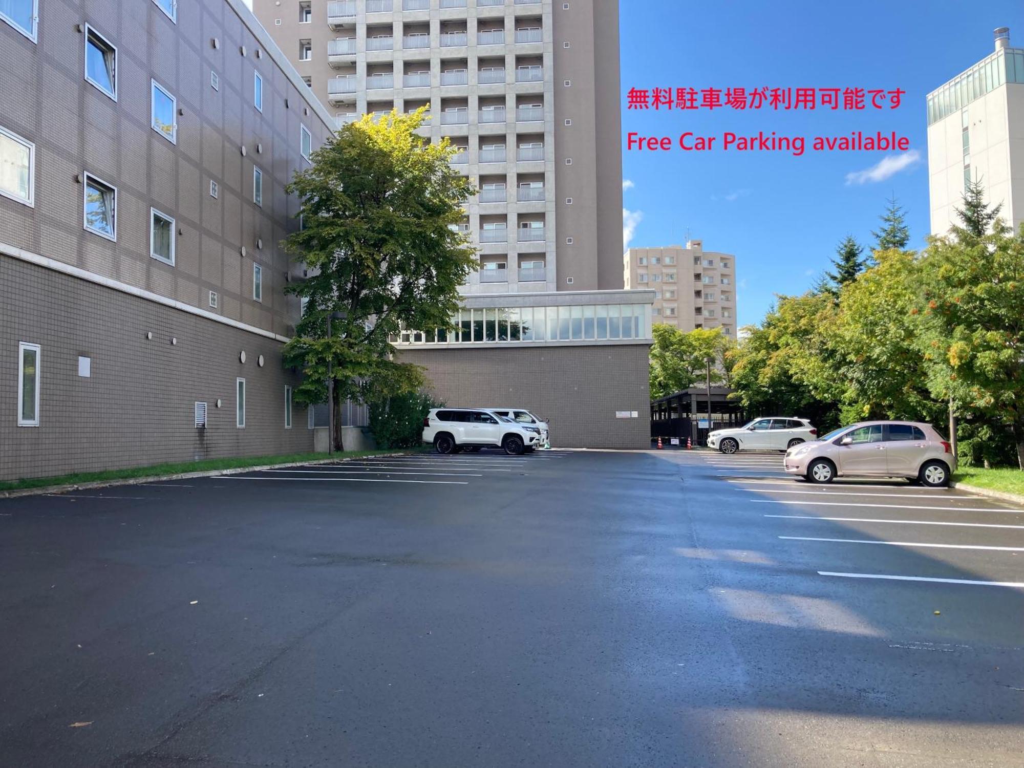 Sapporo International Youth Hostel Екстериор снимка